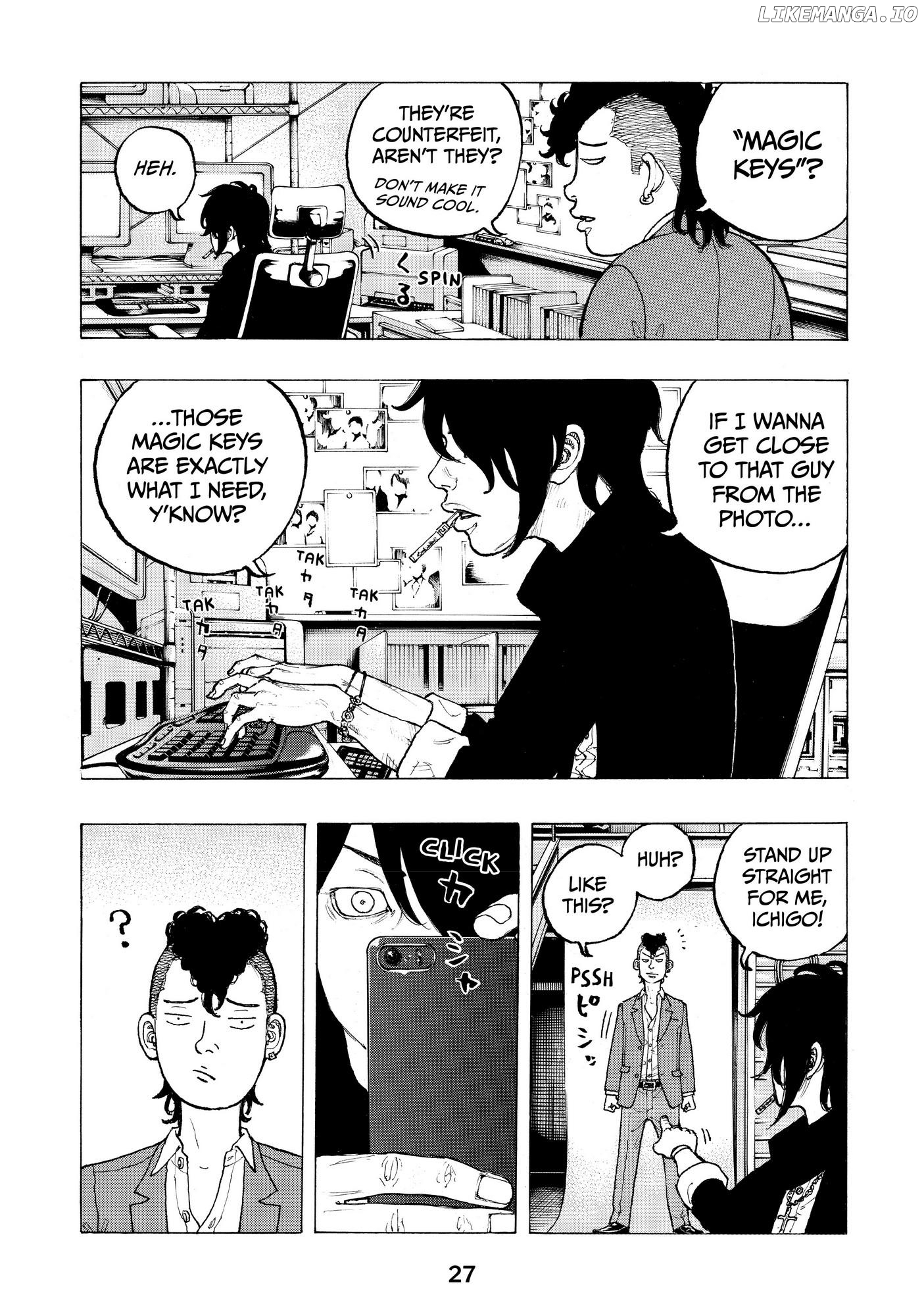 Dessert Eagle Chapter 1 - page 27