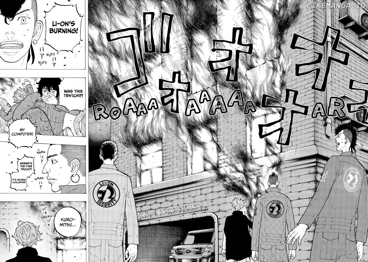 Dessert Eagle Chapter 35 - page 8