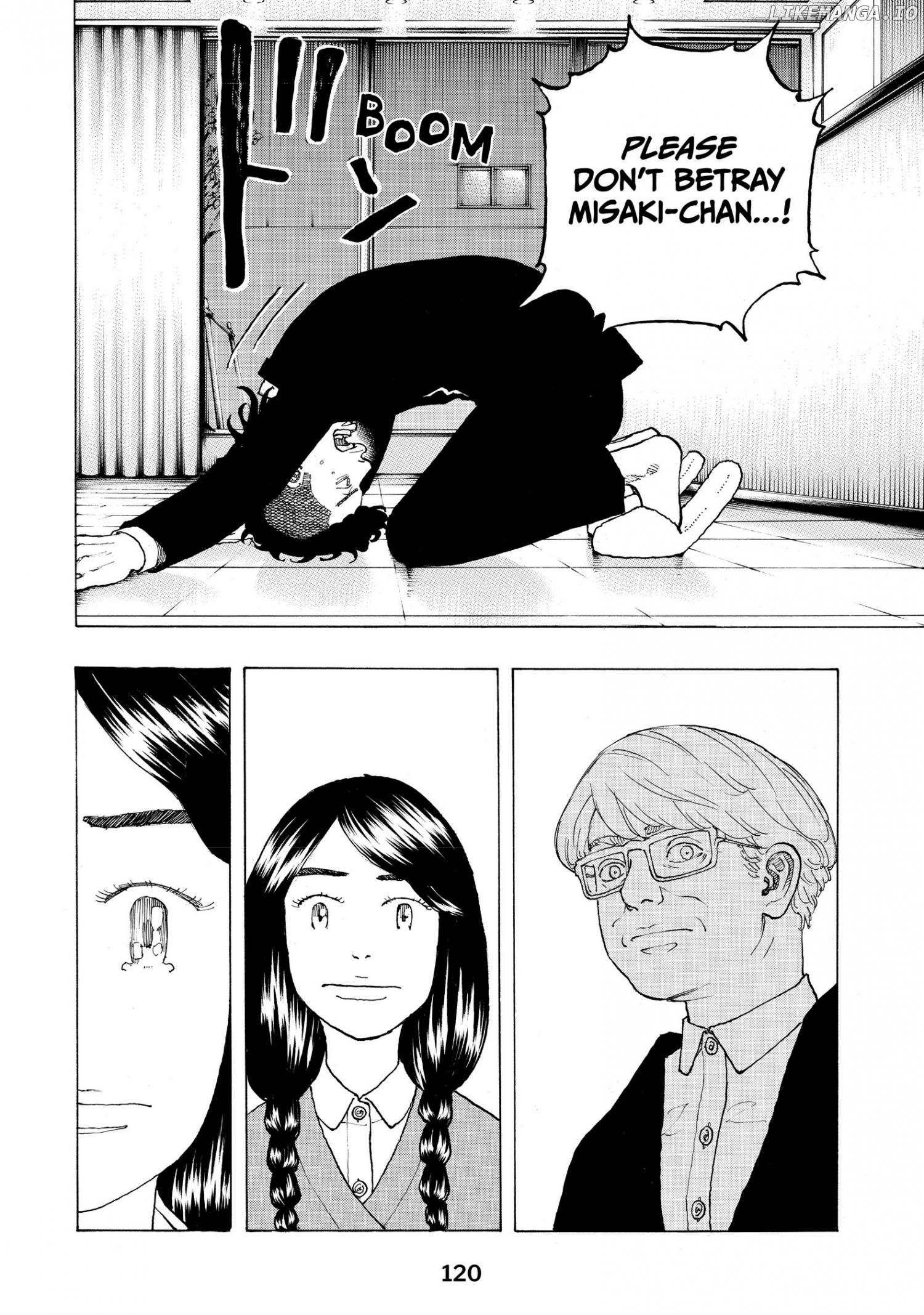 Dessert Eagle Chapter 28 - page 10
