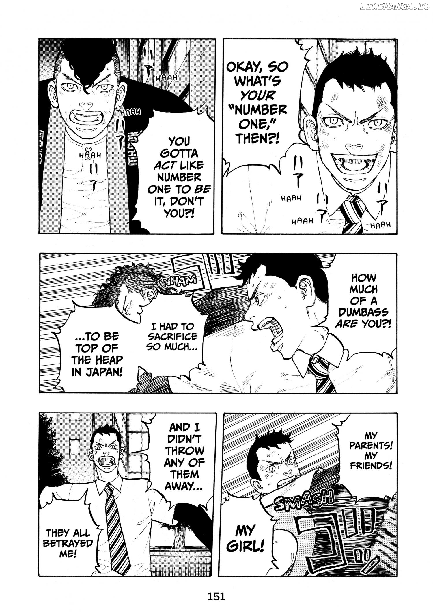 Dessert Eagle Chapter 39 - page 6