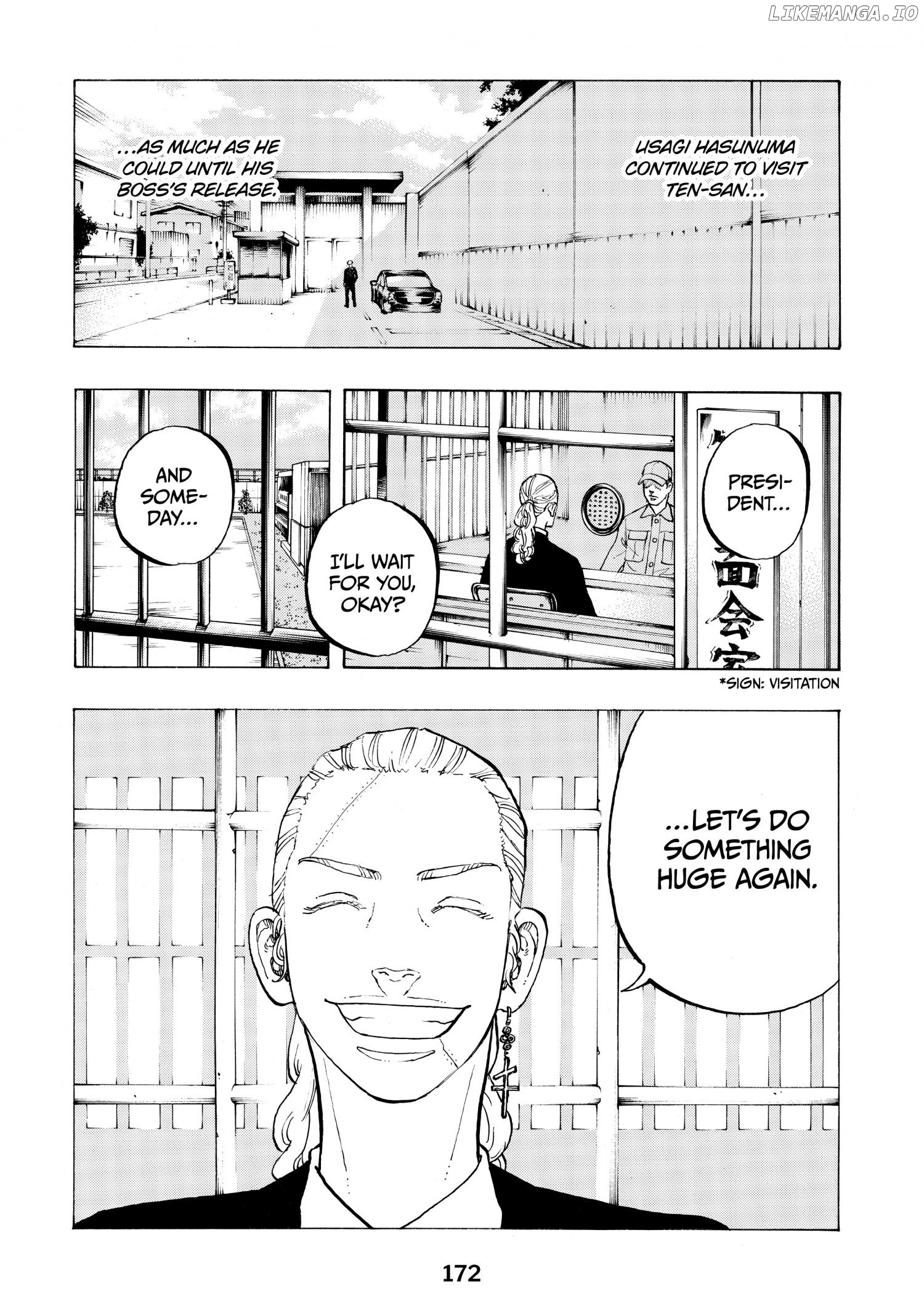 Dessert Eagle Chapter 40 - page 5