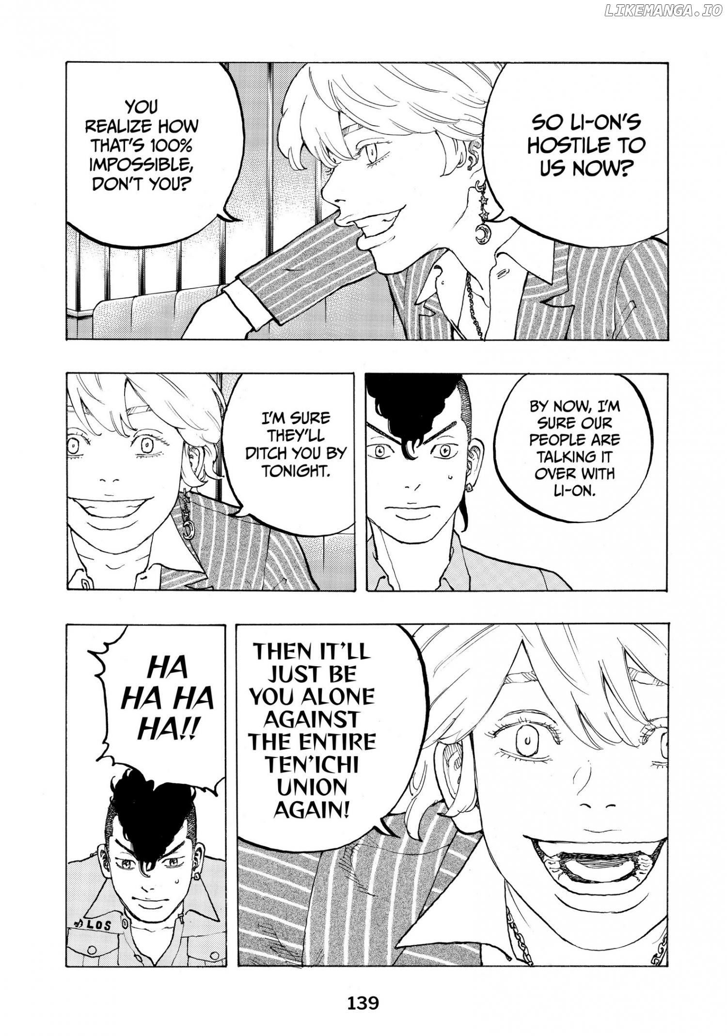 Dessert Eagle Chapter 29 - page 9
