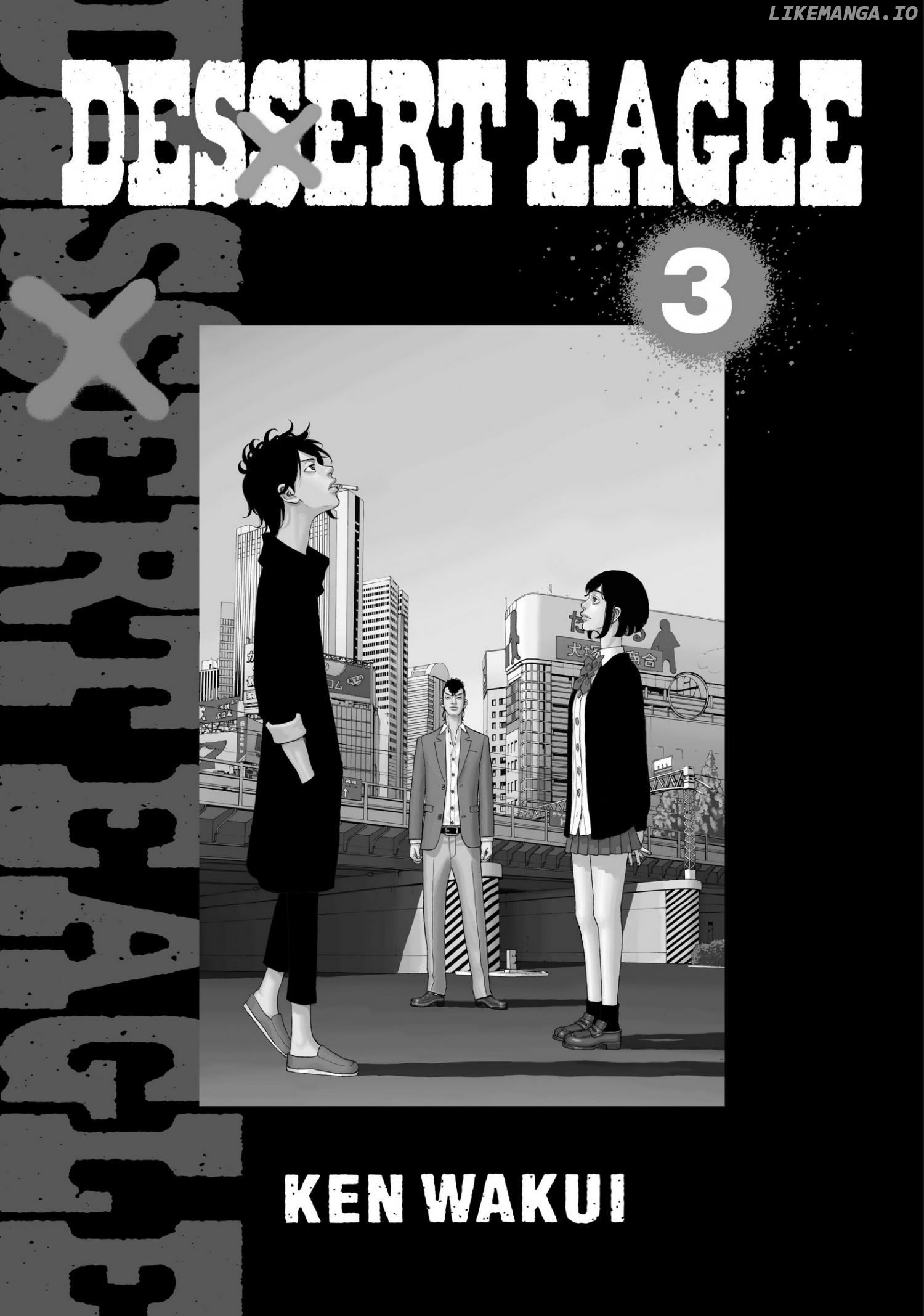 Dessert Eagle Chapter 15 - page 2