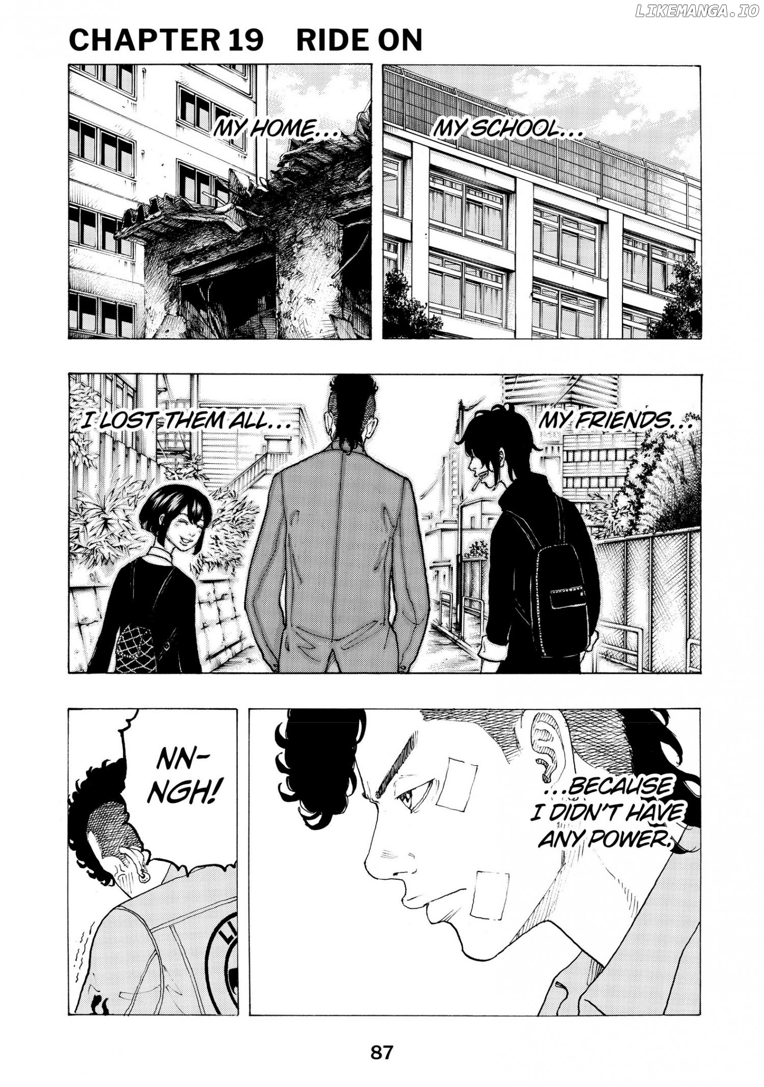 Dessert Eagle Chapter 19 - page 1