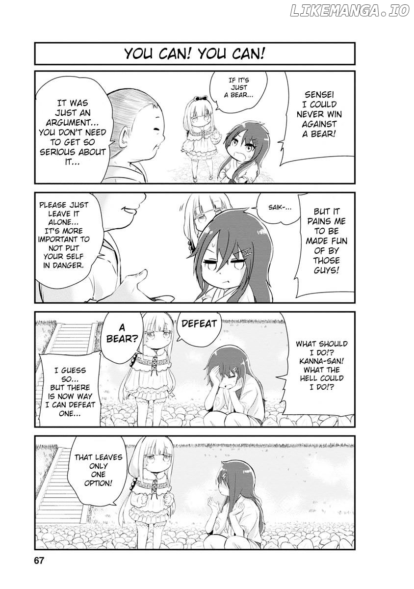 Kobayashi-san Chi no Maid Dragon: Kanna no Nichijou Chapter 1 - page 7