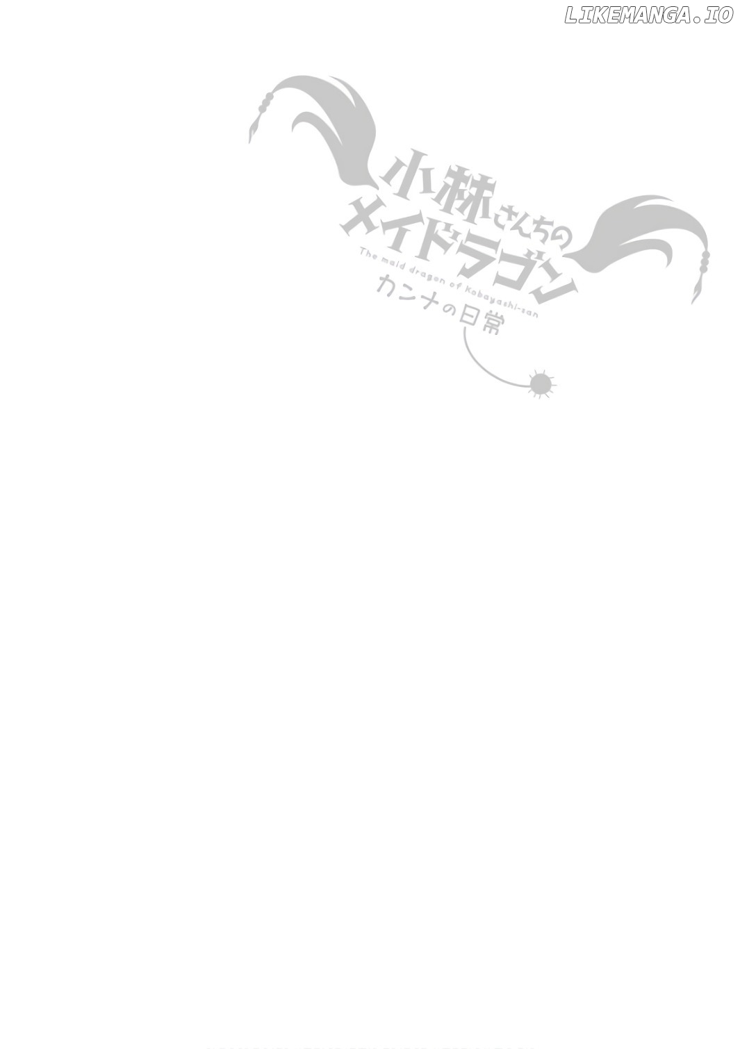 Kobayashi-san Chi no Maid Dragon: Kanna no Nichijou Chapter 41 - page 18