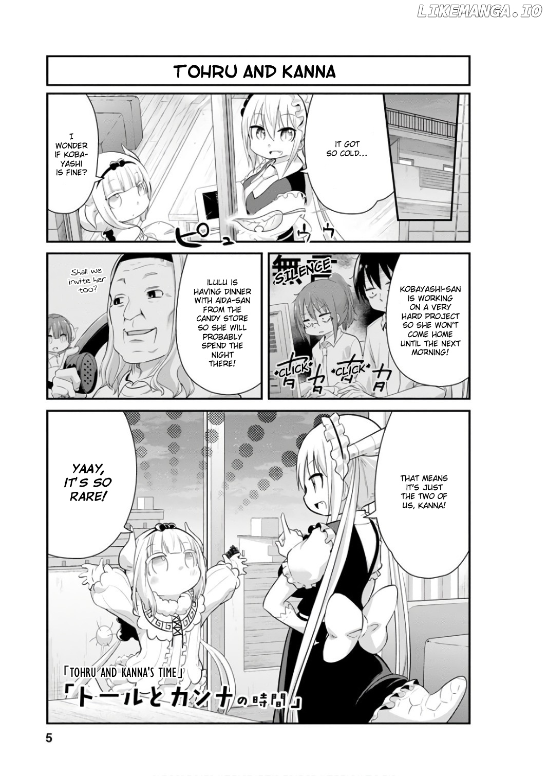 Kobayashi-san Chi no Maid Dragon: Kanna no Nichijou Chapter 41 - page 5