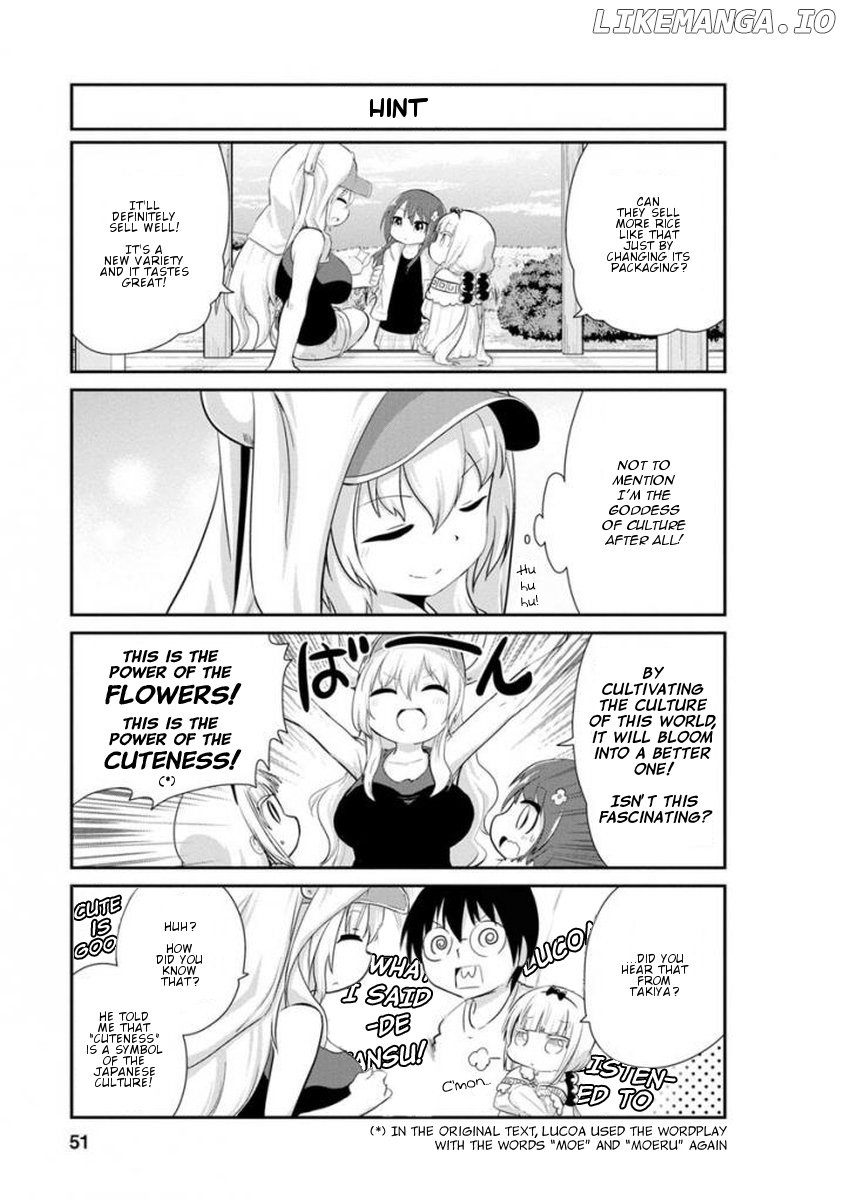 Kobayashi-san Chi no Maid Dragon: Kanna no Nichijou Chapter 34 - page 7