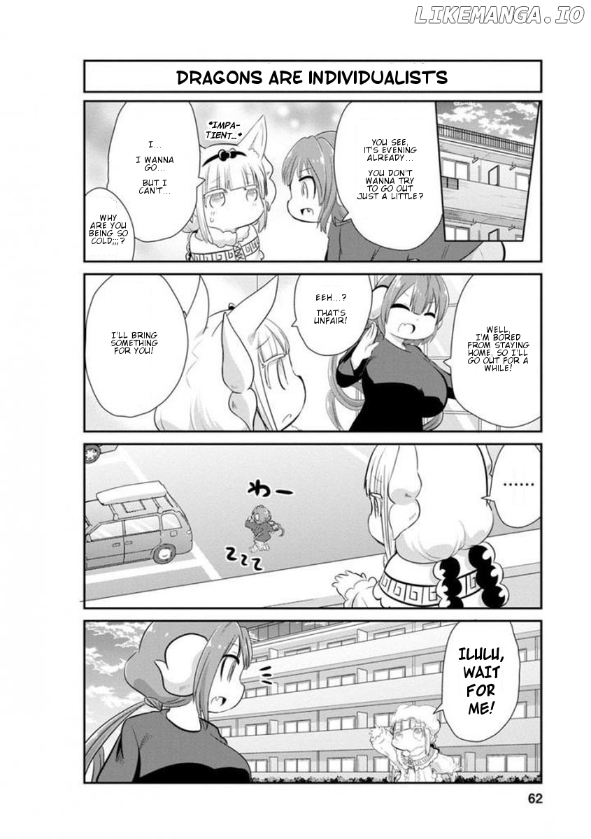 Kobayashi-san Chi no Maid Dragon: Kanna no Nichijou Chapter 35 - page 4
