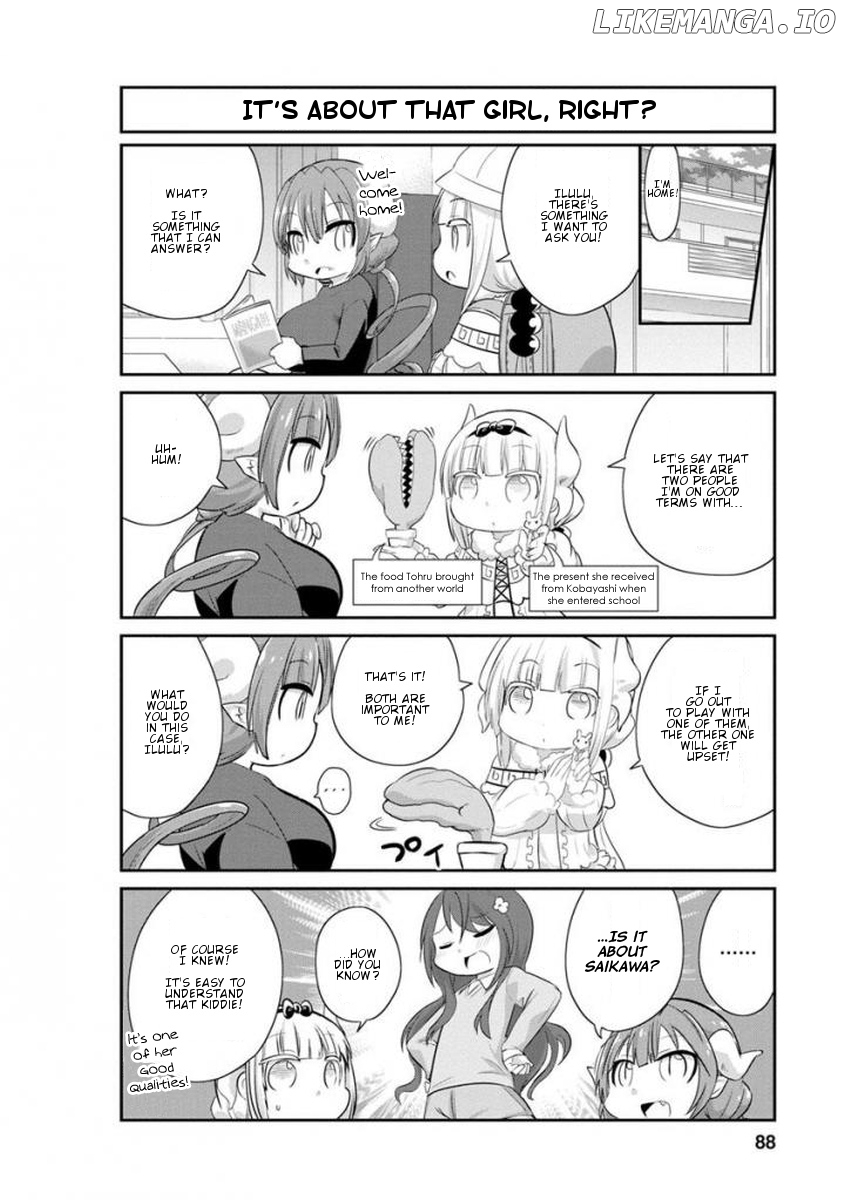 Kobayashi-san Chi no Maid Dragon: Kanna no Nichijou Chapter 37 - page 4