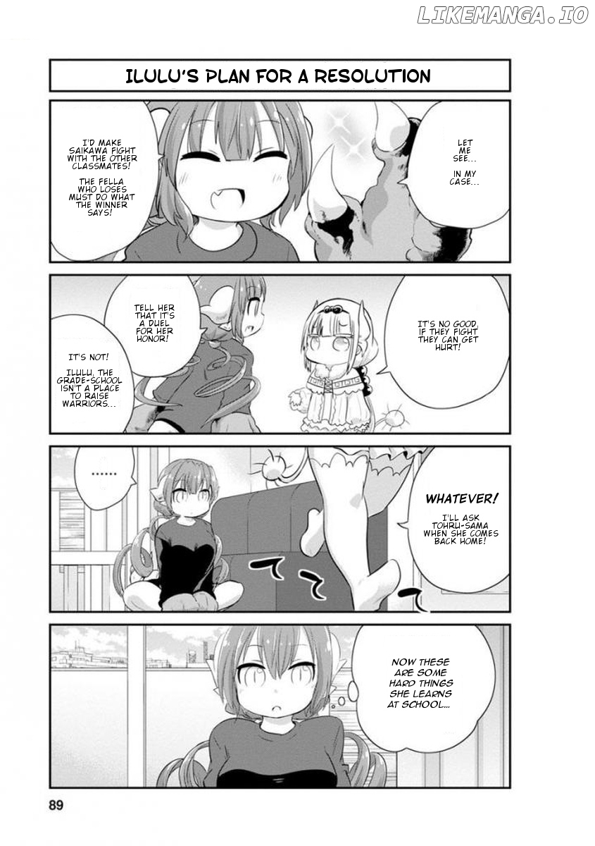Kobayashi-san Chi no Maid Dragon: Kanna no Nichijou Chapter 37 - page 5