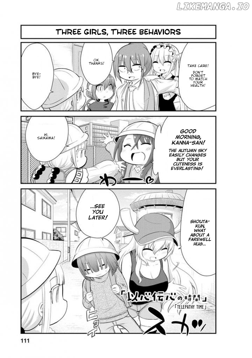Kobayashi-san Chi no Maid Dragon: Kanna no Nichijou Chapter 39 - page 1