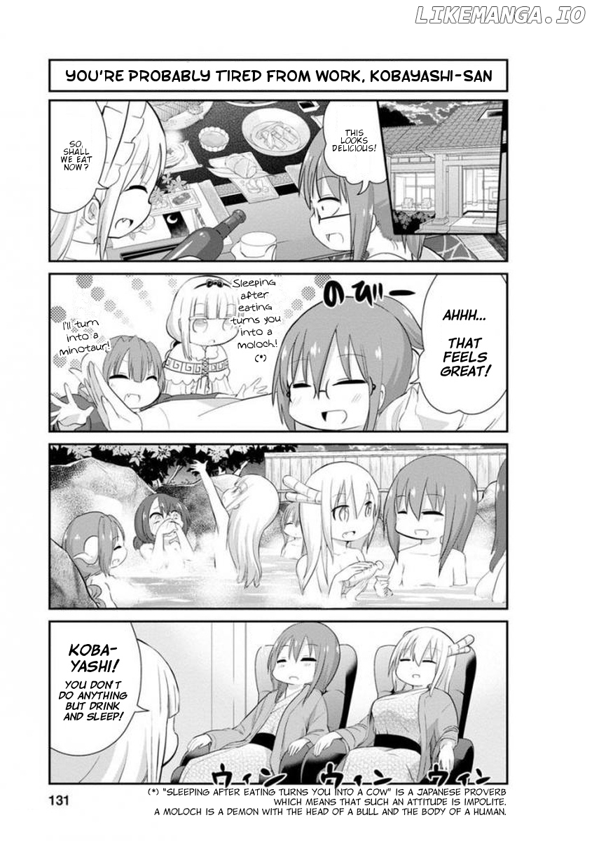 Kobayashi-san Chi no Maid Dragon: Kanna no Nichijou Chapter 40 - page 7
