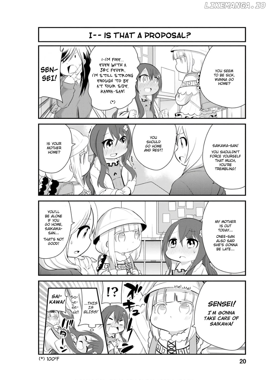 Kobayashi-san Chi no Maid Dragon: Kanna no Nichijou Chapter 42 - page 2