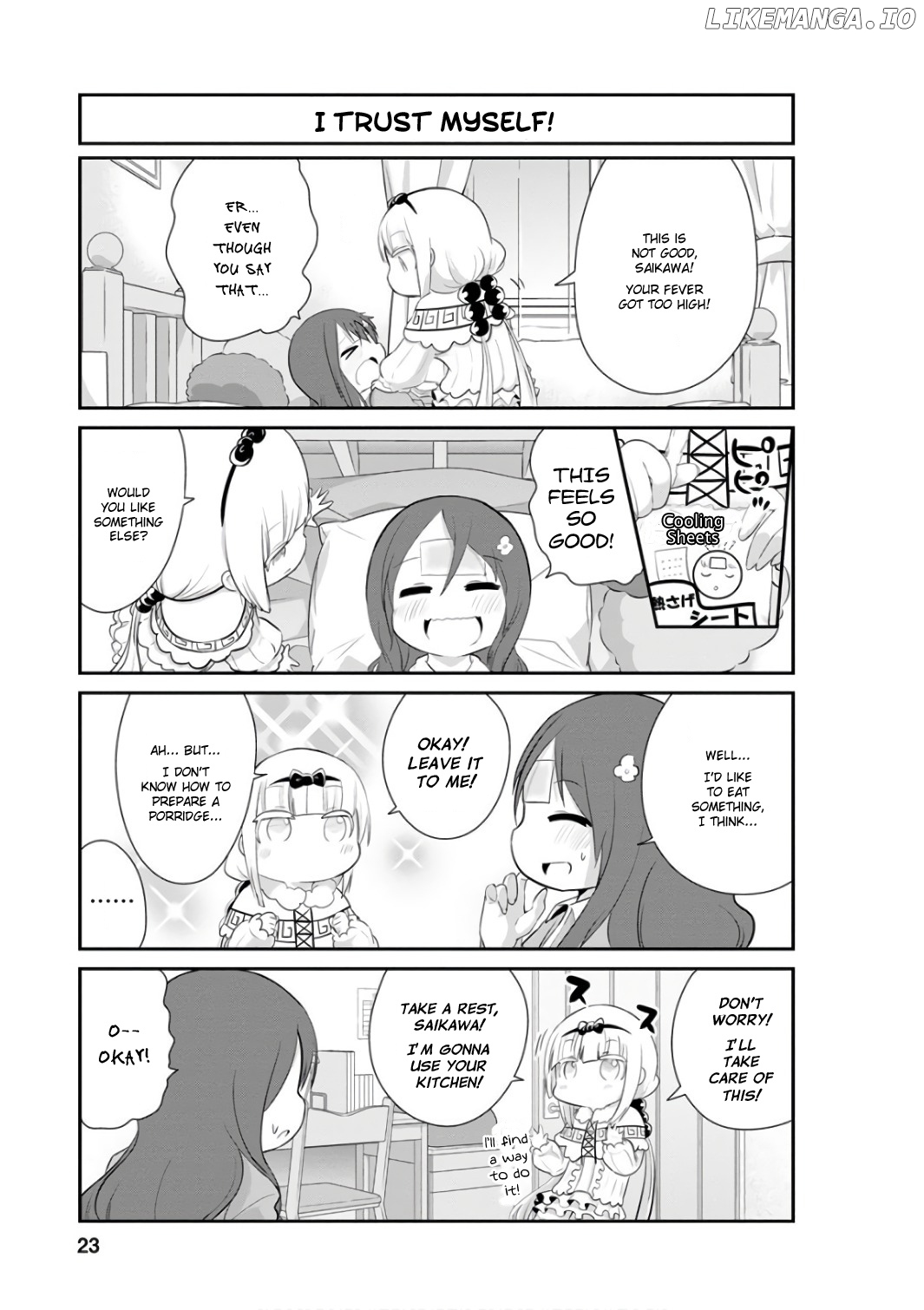 Kobayashi-san Chi no Maid Dragon: Kanna no Nichijou Chapter 42 - page 5