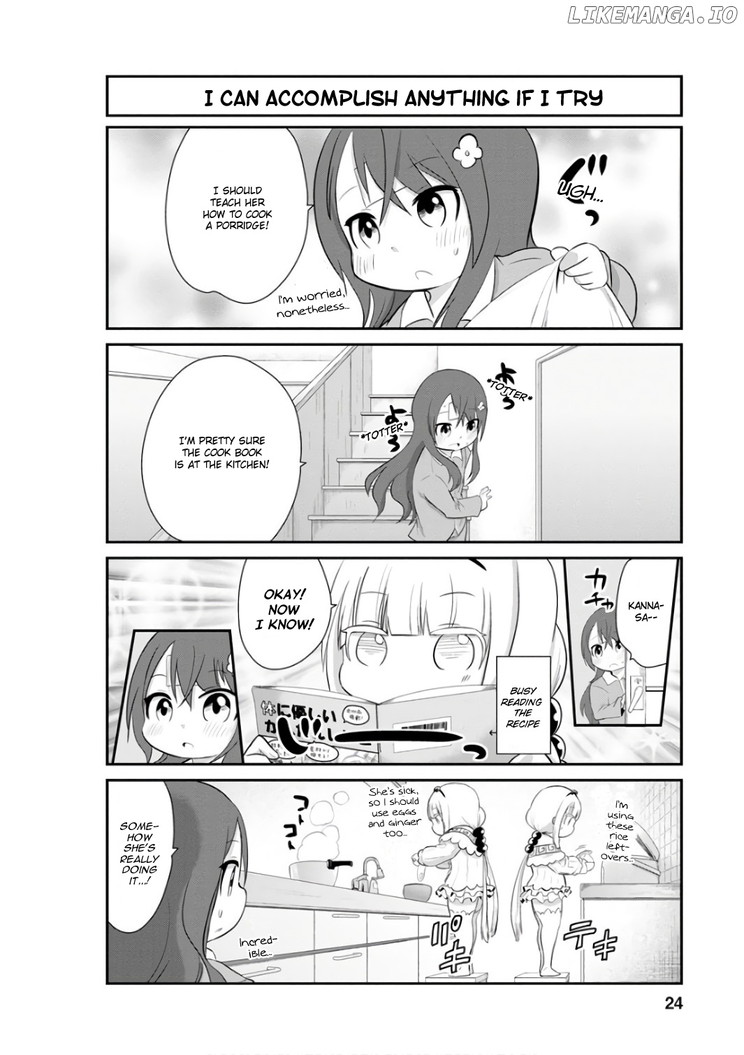 Kobayashi-san Chi no Maid Dragon: Kanna no Nichijou Chapter 42 - page 6