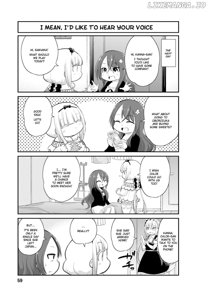 Kobayashi-san Chi no Maid Dragon: Kanna no Nichijou Chapter 45 - page 3