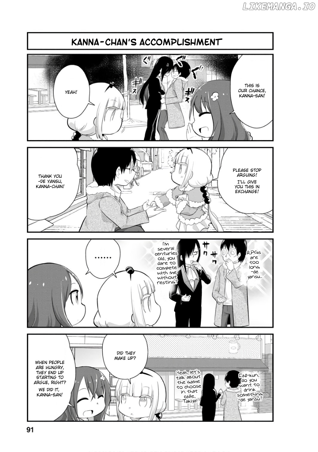 Kobayashi-san Chi no Maid Dragon: Kanna no Nichijou Chapter 47 - page 7