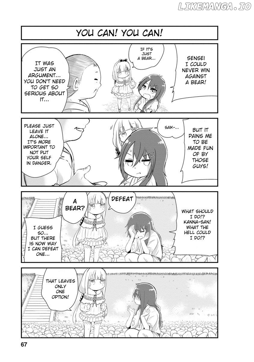 Kobayashi-san Chi no Maid Dragon: Kanna no Nichijou Chapter 5 - page 7