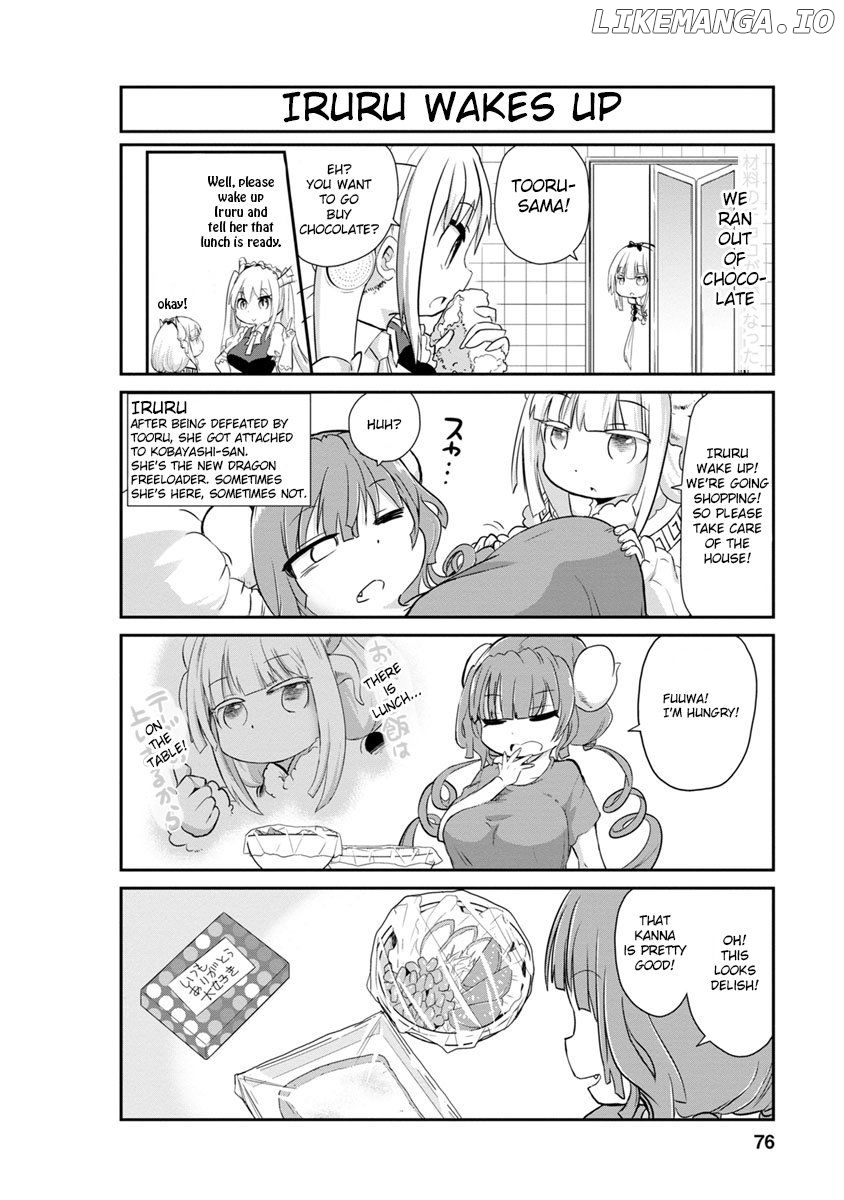 Kobayashi-san Chi no Maid Dragon: Kanna no Nichijou Chapter 6 - page 2