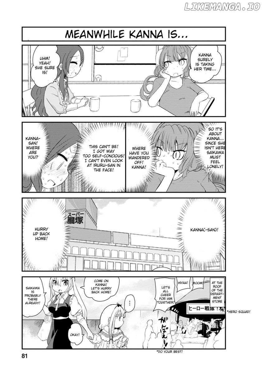Kobayashi-san Chi no Maid Dragon: Kanna no Nichijou Chapter 6 - page 7