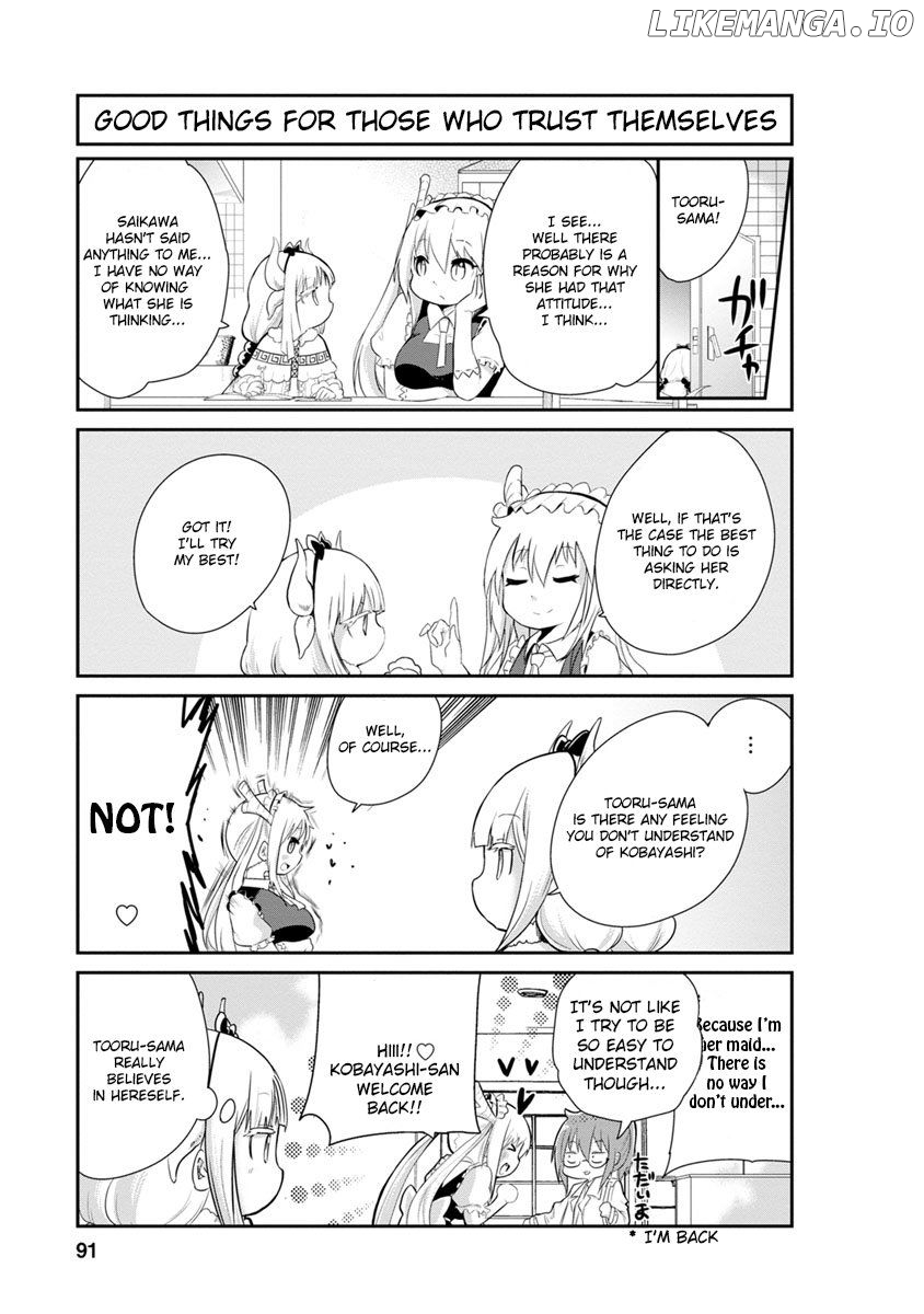 Kobayashi-san Chi no Maid Dragon: Kanna no Nichijou Chapter 7 - page 3