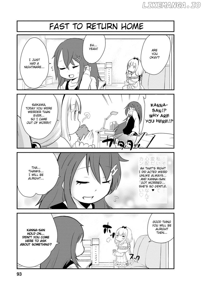 Kobayashi-san Chi no Maid Dragon: Kanna no Nichijou Chapter 7 - page 5
