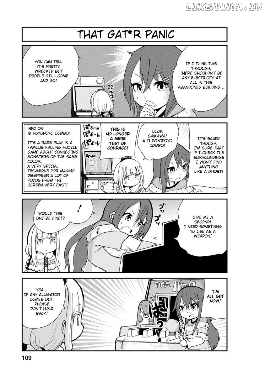 Kobayashi-san Chi no Maid Dragon: Kanna no Nichijou Chapter 8 - page 7