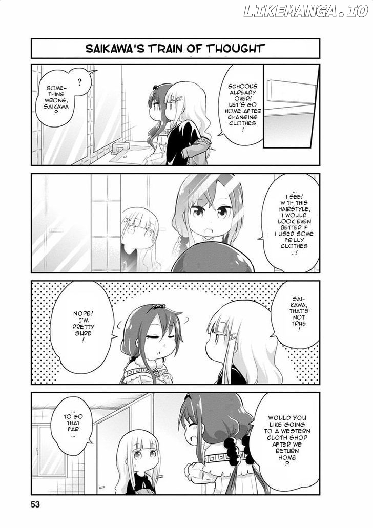 Kobayashi-san Chi no Maid Dragon: Kanna no Nichijou Chapter 2 - page 7