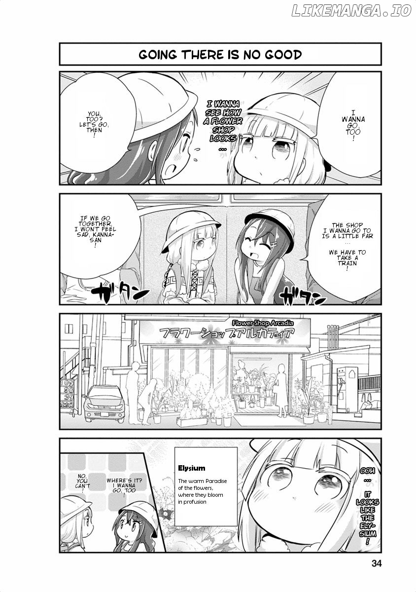 Kobayashi-san Chi no Maid Dragon: Kanna no Nichijou Chapter 13 - page 2