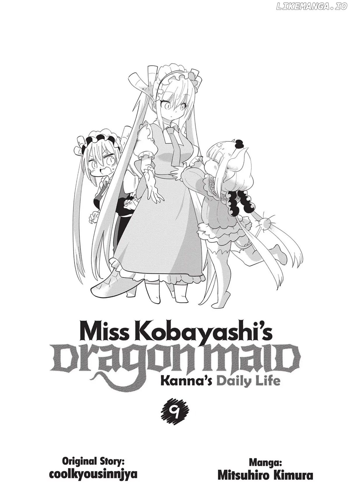 Kobayashi-san Chi no Maid Dragon: Kanna no Nichijou Chapter 81 - page 2