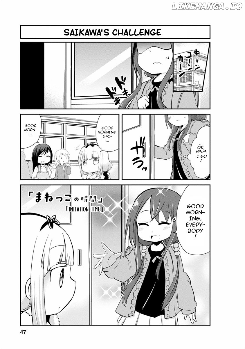 Kobayashi-san Chi no Maid Dragon: Kanna no Nichijou Chapter 14 - page 1