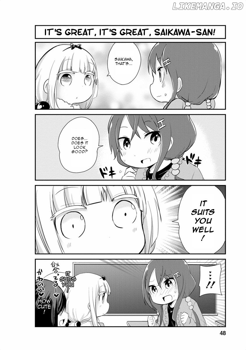 Kobayashi-san Chi no Maid Dragon: Kanna no Nichijou Chapter 14 - page 2