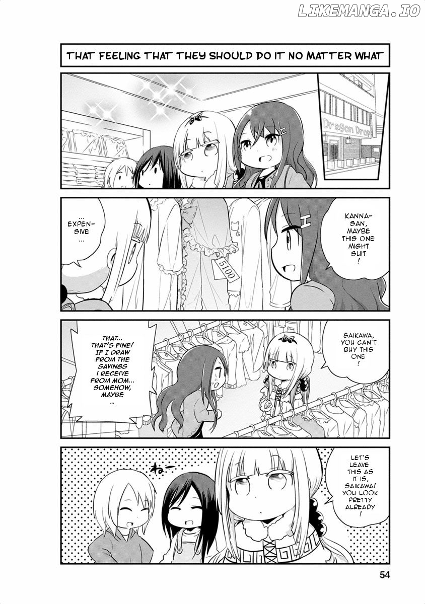 Kobayashi-san Chi no Maid Dragon: Kanna no Nichijou Chapter 14 - page 8