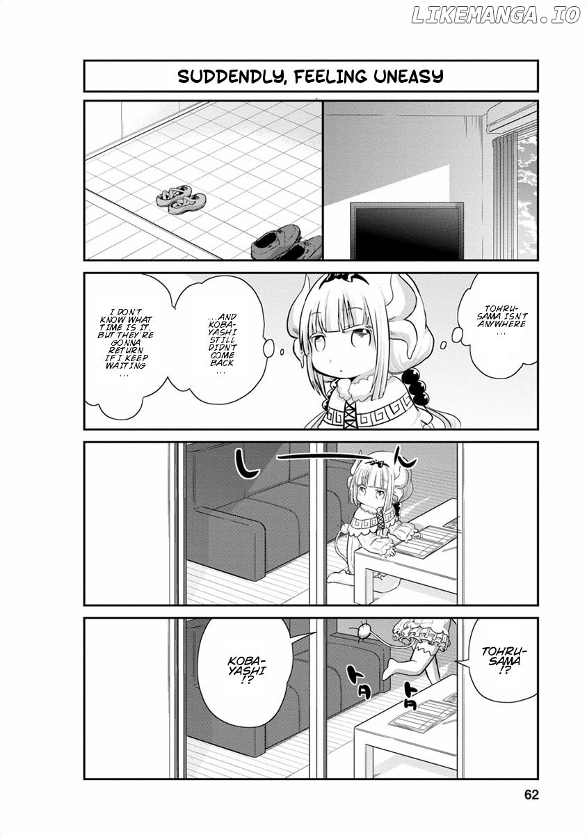 Kobayashi-san Chi no Maid Dragon: Kanna no Nichijou Chapter 15 - page 2