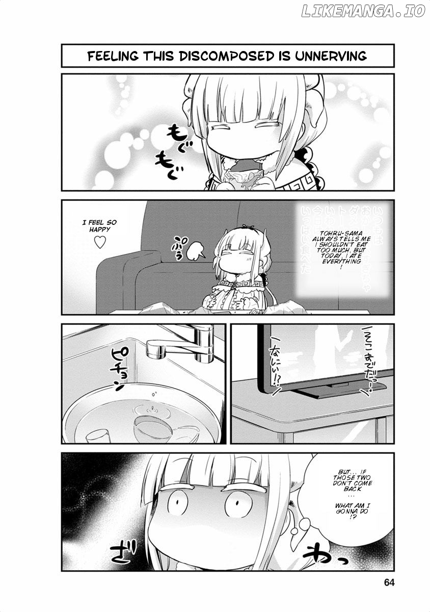 Kobayashi-san Chi no Maid Dragon: Kanna no Nichijou Chapter 15 - page 4