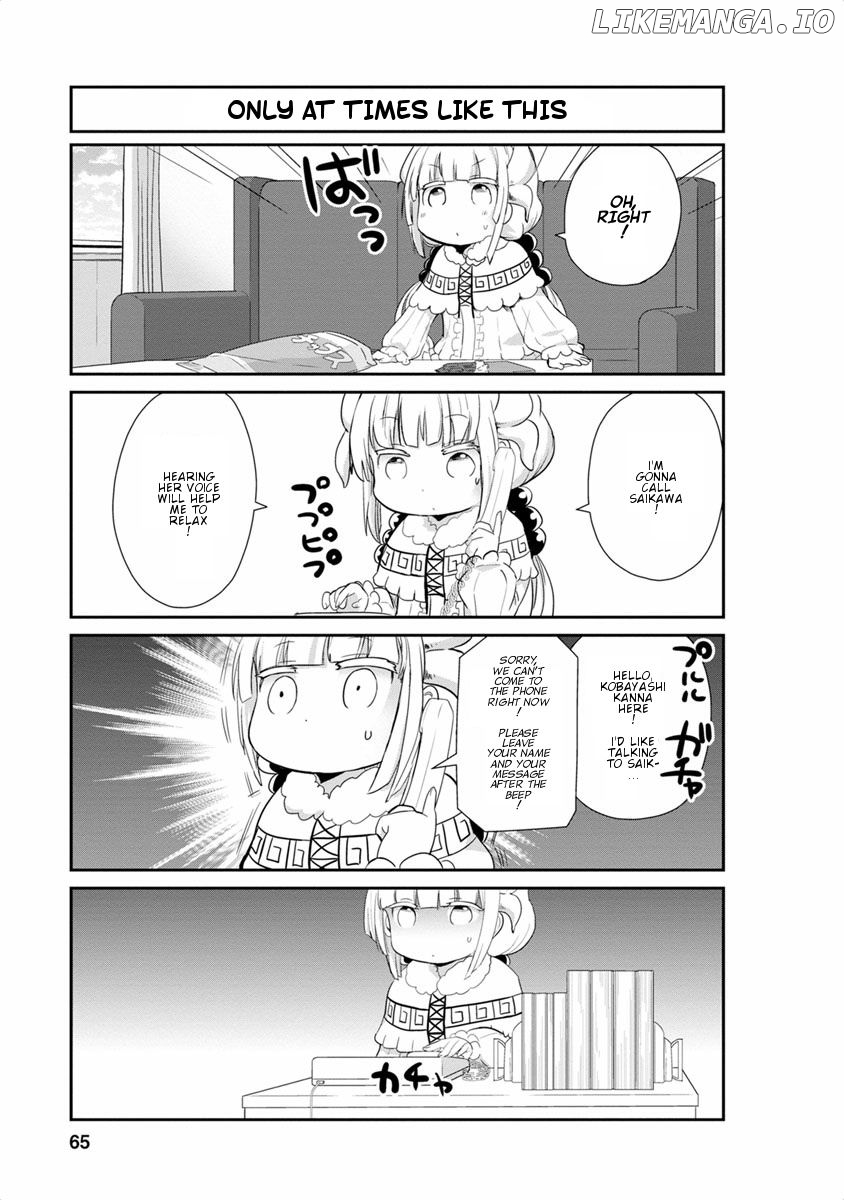 Kobayashi-san Chi no Maid Dragon: Kanna no Nichijou Chapter 15 - page 5