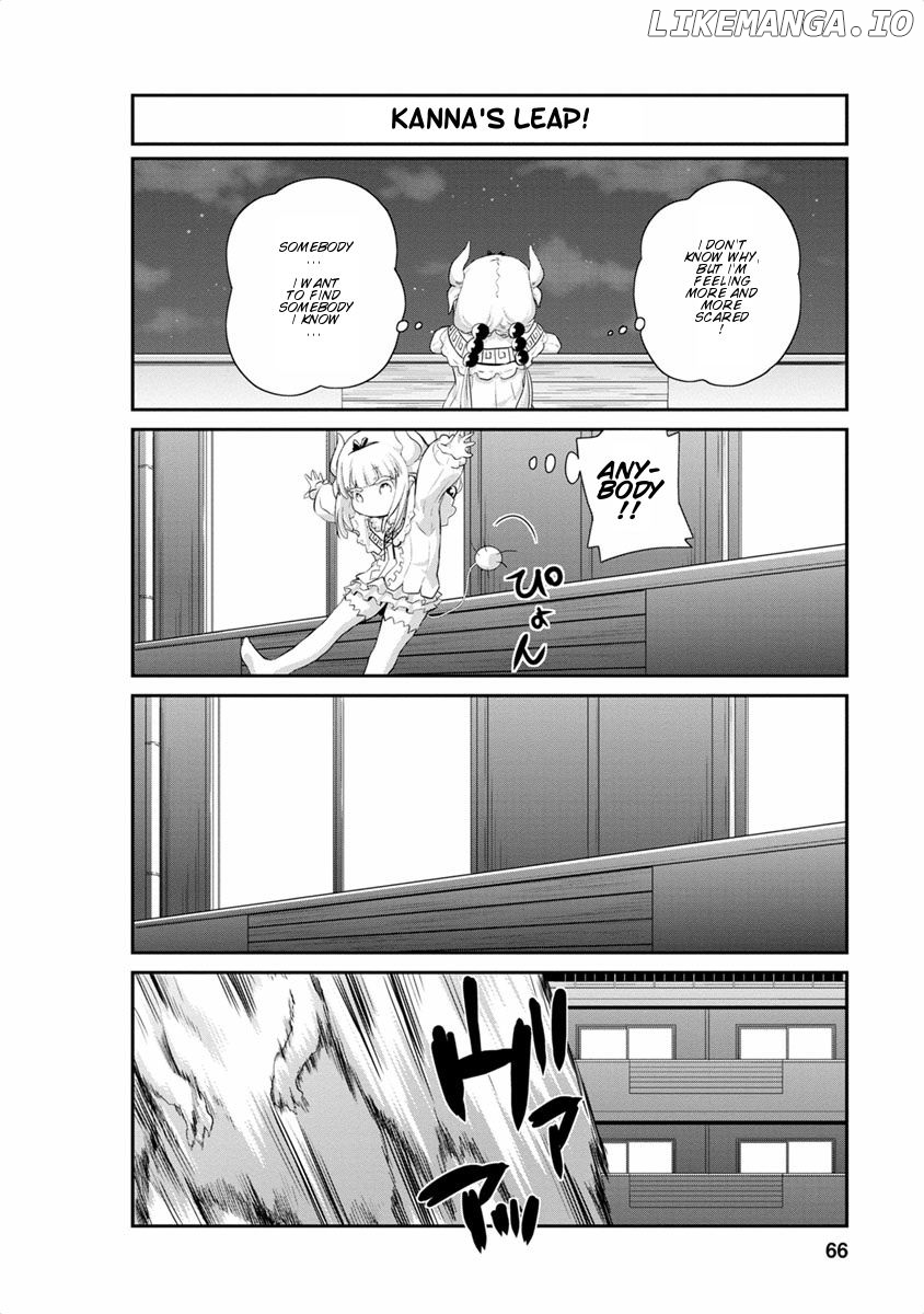 Kobayashi-san Chi no Maid Dragon: Kanna no Nichijou Chapter 15 - page 6