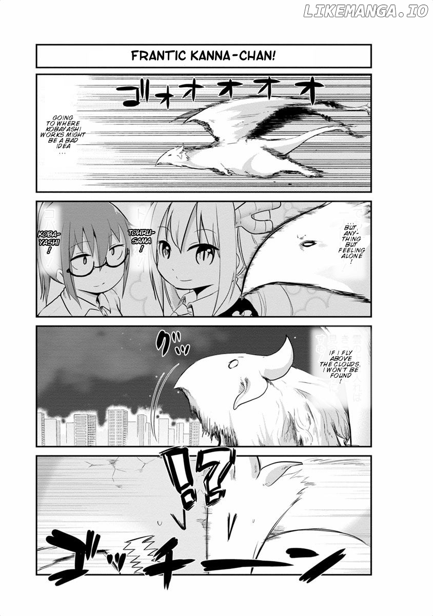 Kobayashi-san Chi no Maid Dragon: Kanna no Nichijou Chapter 15 - page 7