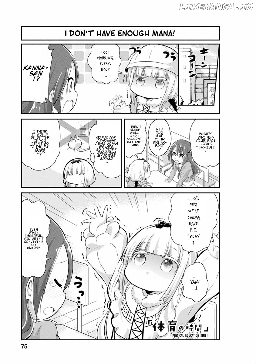 Kobayashi-san Chi no Maid Dragon: Kanna no Nichijou Chapter 16 - page 1