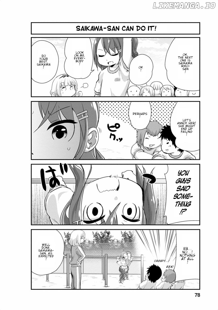 Kobayashi-san Chi no Maid Dragon: Kanna no Nichijou Chapter 16 - page 4
