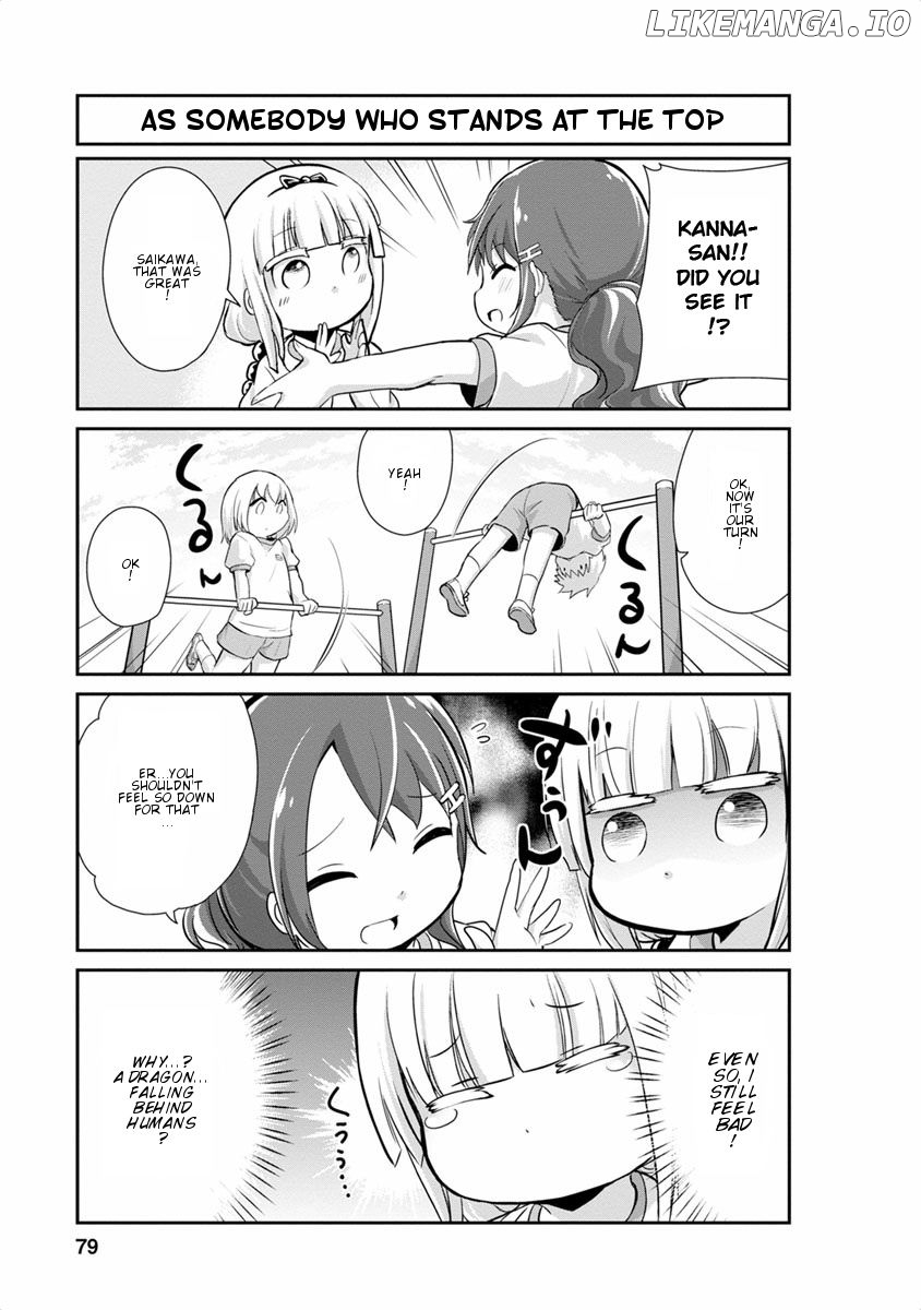 Kobayashi-san Chi no Maid Dragon: Kanna no Nichijou Chapter 16 - page 5