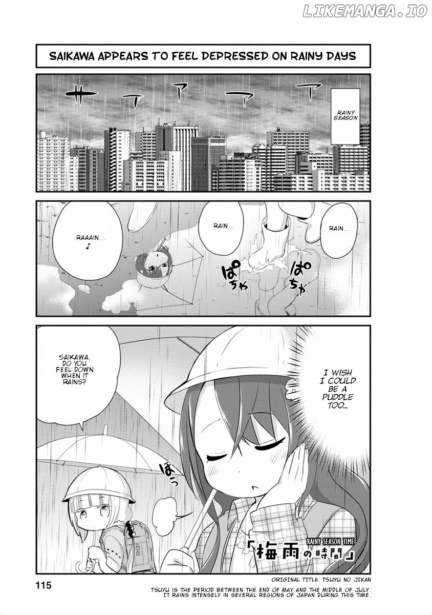 Kobayashi-san Chi no Maid Dragon: Kanna no Nichijou Chapter 19 - page 1