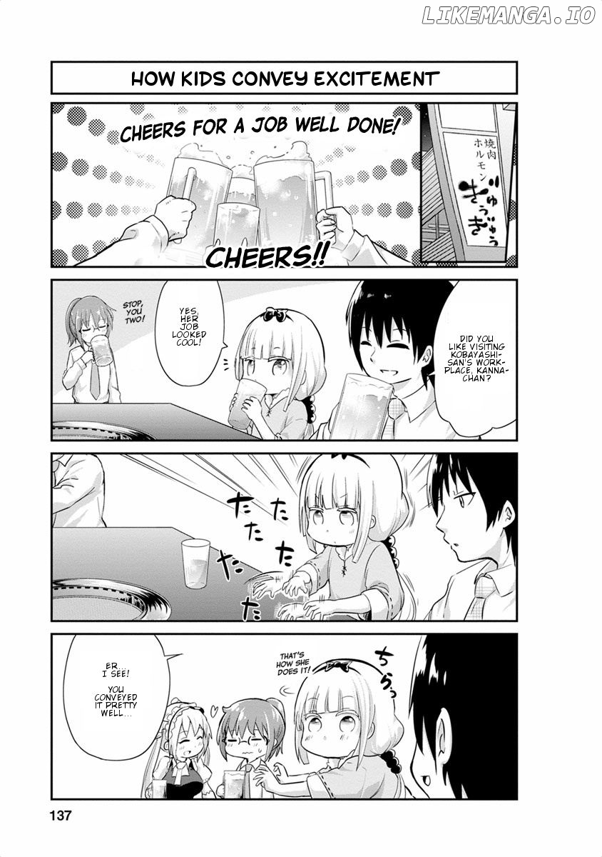 Kobayashi-san Chi no Maid Dragon: Kanna no Nichijou Chapter 20 - page 9
