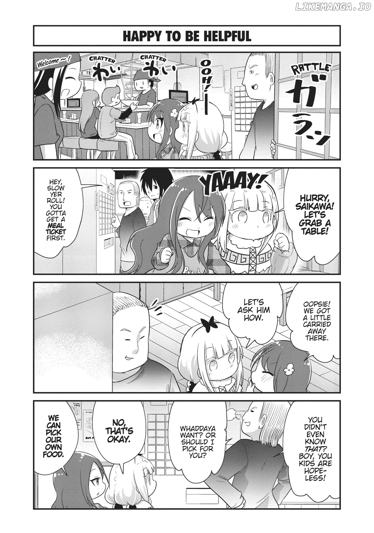 Kobayashi-san Chi no Maid Dragon: Kanna no Nichijou Chapter 75 - page 2
