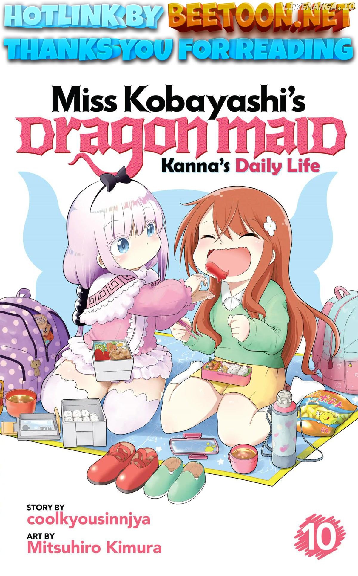 Kobayashi-san Chi no Maid Dragon: Kanna no Nichijou Chapter 88 - page 1