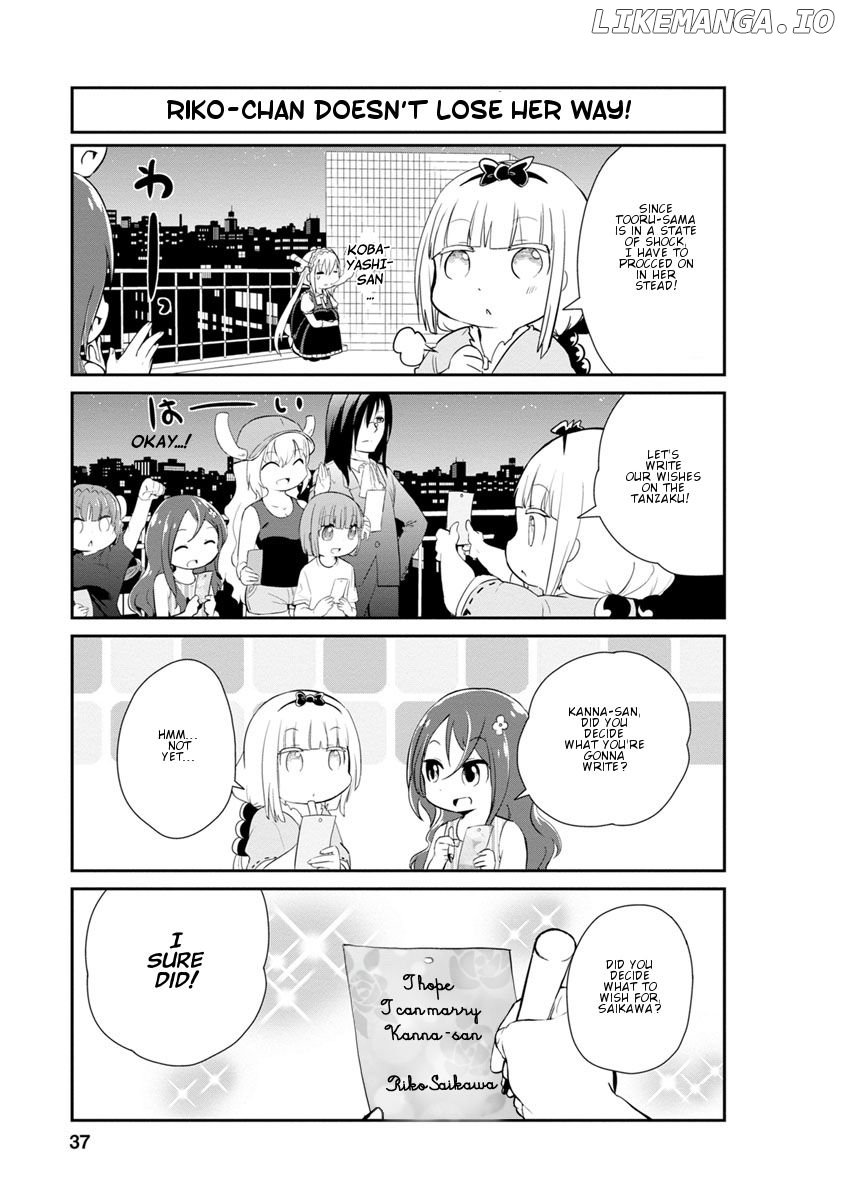 Kobayashi-san Chi no Maid Dragon: Kanna no Nichijou Chapter 23 - page 5