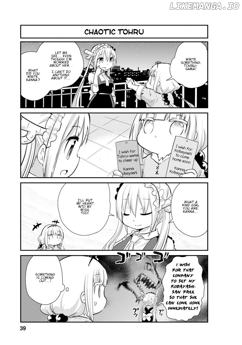 Kobayashi-san Chi no Maid Dragon: Kanna no Nichijou Chapter 23 - page 7