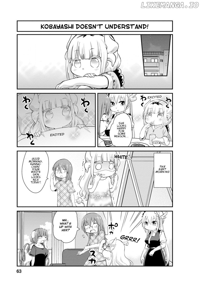 Kobayashi-san Chi no Maid Dragon: Kanna no Nichijou Chapter 25 - page 5