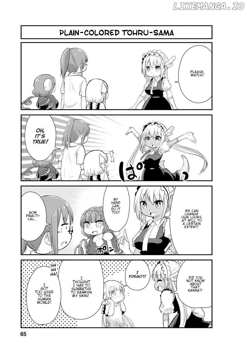 Kobayashi-san Chi no Maid Dragon: Kanna no Nichijou Chapter 25 - page 7
